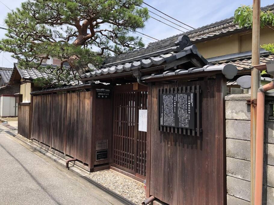Villa Hikone Castle Eksteriør bilde